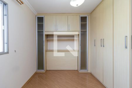 Apartamento à venda com 68m², 2 quartos e 1 vagaQuarto 1