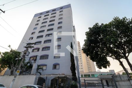 Apartamento à venda com 68m², 2 quartos e 1 vagaFachada do Condomínio