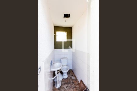 Apartamento à venda com 96m², 2 quartos e 1 vagaBanheiro da Cobertura