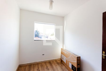 Apartamento à venda com 96m², 2 quartos e 1 vagaSuíte 