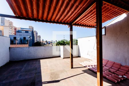 Apartamento à venda com 96m², 2 quartos e 1 vagaCobertura