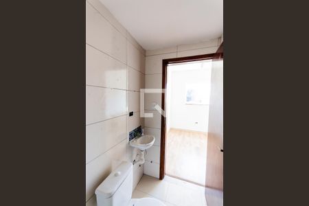 Apartamento à venda com 96m², 2 quartos e 1 vagaBanheiro da Suíte 