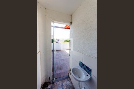 Apartamento à venda com 96m², 2 quartos e 1 vagaBanheiro da Cobertura