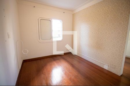 Apartamento à venda com 160m², 2 quartos e 1 vagaQuarto 3