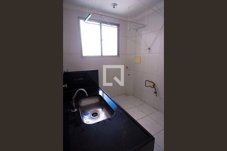 Apartamento à venda com 45m², 2 quartos e 1 vaga Apartamento à venda com 45m², 2 quartos e 1 vagaCozinha