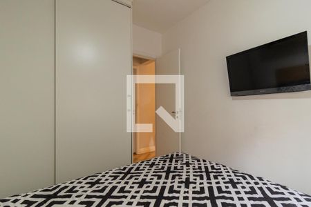 Apartamento à venda com 59m², 2 quartos e 1 vaga Apartamento à venda com 59m², 2 quartos e 1 vagaQuarto 1