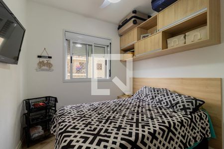 Quarto 1 de apartamento à venda com 2 quartos, 59m² em Vila Andrade, São Paulo