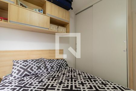 Apartamento à venda com 59m², 2 quartos e 1 vaga Apartamento à venda com 59m², 2 quartos e 1 vagaQuarto 1