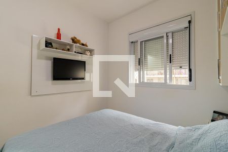Apartamento à venda com 59m², 2 quartos e 1 vaga Apartamento à venda com 59m², 2 quartos e 1 vagaQuarto 2