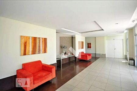 Apartamento à venda com 59m², 2 quartos e 1 vaga Apartamento à venda com 59m², 2 quartos e 1 vagaHall social