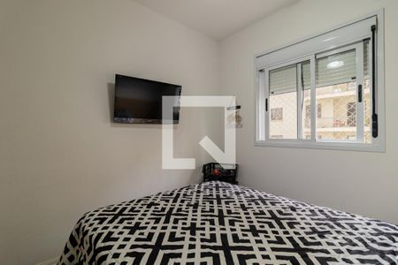 Apartamento à venda com 59m², 2 quartos e 1 vaga Apartamento à venda com 59m², 2 quartos e 1 vagaQuarto 1