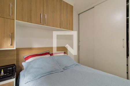 Apartamento à venda com 59m², 2 quartos e 1 vaga Apartamento à venda com 59m², 2 quartos e 1 vagaQuarto 2