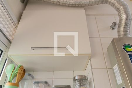 Apartamento à venda com 59m², 2 quartos e 1 vaga Apartamento à venda com 59m², 2 quartos e 1 vagaÁrea de Serviço