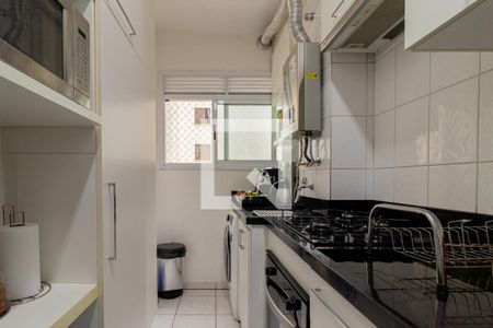 Apartamento à venda com 59m², 2 quartos e 1 vaga Apartamento à venda com 59m², 2 quartos e 1 vagaCozinha