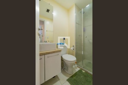 Apartamento à venda com 59m², 2 quartos e 1 vaga Apartamento à venda com 59m², 2 quartos e 1 vagaBanheiro