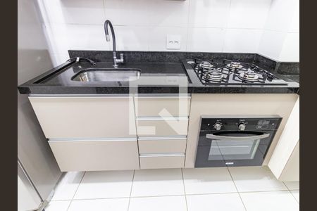 Apartamento à venda com 40m², 2 quartos e sem vagaCozinha e Área de Serviço