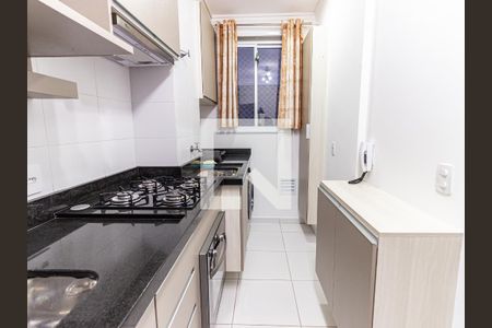 Apartamento à venda com 40m², 2 quartos e sem vagaCozinha e Área de Serviço
