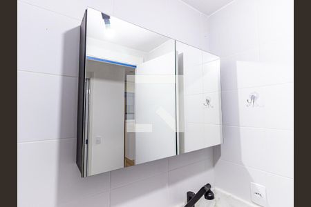 Apartamento à venda com 40m², 2 quartos e sem vagaBanheiro