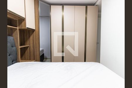 Apartamento à venda com 40m², 2 quartos e sem vagaQuarto 2