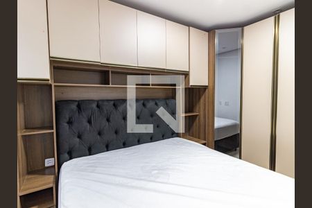 Apartamento à venda com 40m², 2 quartos e sem vagaQuarto 2