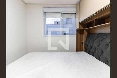 Apartamento à venda com 40m², 2 quartos e sem vagaQuarto 2