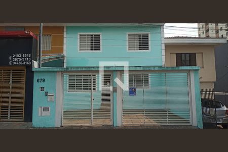 Casa para alugar com 90m², 2 quartos e 2 vagasFachada do Imóvel