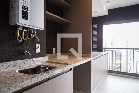 Apartamento à venda com 61m², 2 quartos e 1 vaga Apartamento à venda com 61m², 2 quartos e 1 vagaÁrea de Serviço