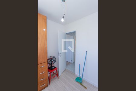 Apartamento para alugar com 35m², 2 quartos e sem vaga Apartamento para alugar com 35m², 2 quartos e sem vagaQuarto 2