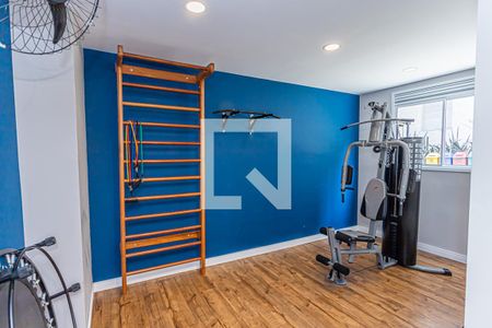 Apartamento para alugar com 35m², 2 quartos e sem vaga Apartamento para alugar com 35m², 2 quartos e sem vagaÁrea comum - Academia