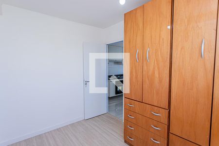 Apartamento para alugar com 35m², 2 quartos e sem vaga Apartamento para alugar com 35m², 2 quartos e sem vagaQuarto 1