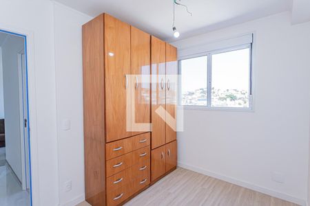 Apartamento para alugar com 35m², 2 quartos e sem vaga Apartamento para alugar com 35m², 2 quartos e sem vagaQuarto 1