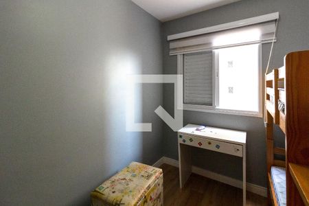 Apartamento para alugar com 2 quartos, 50m² em Ponte Grande, Guarulhos
