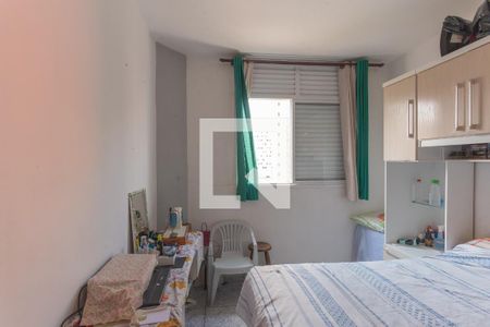 Quarto de apartamento à venda com 1 quarto, 42m² em Centro, Campinas