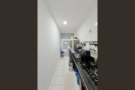 Apartamento à venda com 48m², 2 quartos e sem vagaCozinha