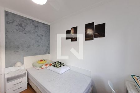 Quarto 1 de apartamento à venda com 2 quartos, 48m² em Sampaio, Rio de Janeiro