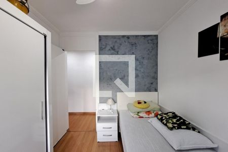 Quarto 1 de apartamento à venda com 2 quartos, 48m² em Sampaio, Rio de Janeiro