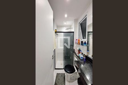 Apartamento à venda com 48m², 2 quartos e sem vagaBanheiro Social