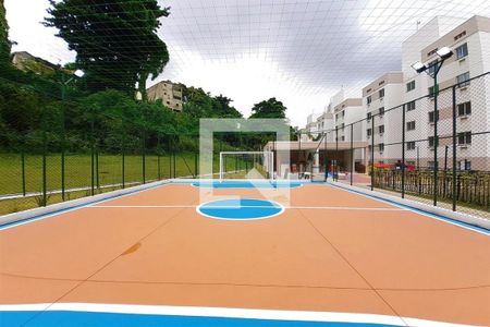 Apartamento à venda com 48m², 2 quartos e sem vagaÁrea comum - Quadra