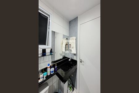 Apartamento à venda com 48m², 2 quartos e sem vagaBanheiro Social