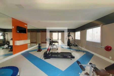 Apartamento à venda com 48m², 2 quartos e sem vagaÁrea comum - Academia