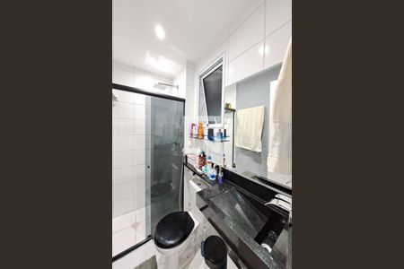 Apartamento à venda com 48m², 2 quartos e sem vagaBanheiro Social