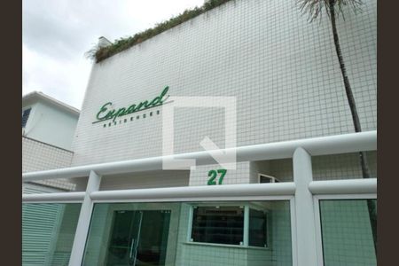 Apartamento à venda com 89m², 3 quartos e 1 vagaFachada do Prédio