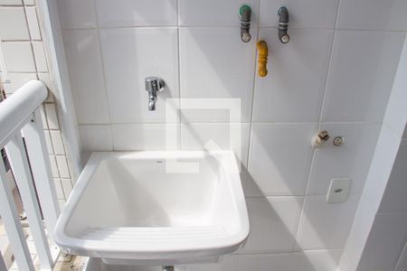 Apartamento à venda com 89m², 3 quartos e 1 vagaÁrea de Serviço