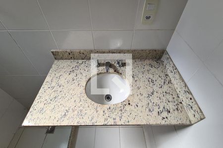 Apartamento à venda com 89m², 3 quartos e 1 vagaBanheiro da Suíte 2