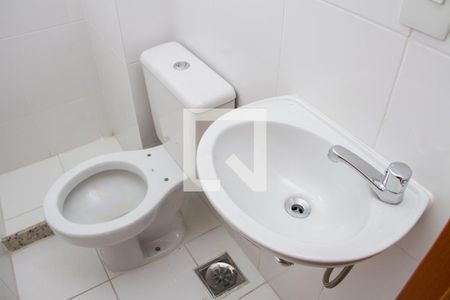 Apartamento à venda com 89m², 3 quartos e 1 vagaBanheiro da Suíte 02