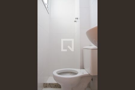 Apartamento à venda com 89m², 3 quartos e 1 vagaBanheiro da Suíte 02