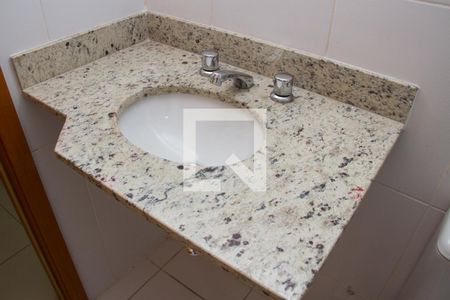 Apartamento à venda com 89m², 3 quartos e 1 vagaBanheiro Social