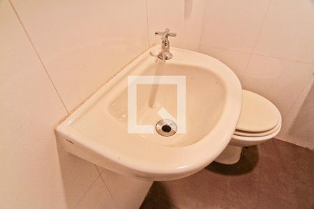 Apartamento para alugar com 140m², 2 quartos e 2 vagasBanheiro de Serviço