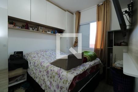 Apartamento à venda com 55m², 2 quartos e 1 vagaQuarto 2