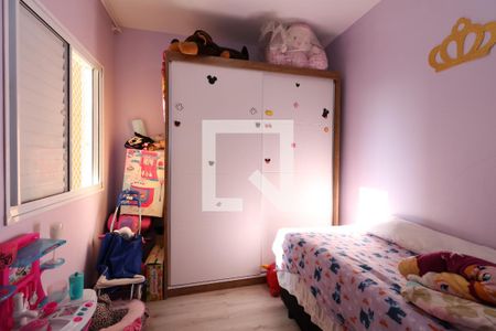 Quarto 1 de apartamento à venda com 2 quartos, 55m² em Vila Humaitá, Santo André